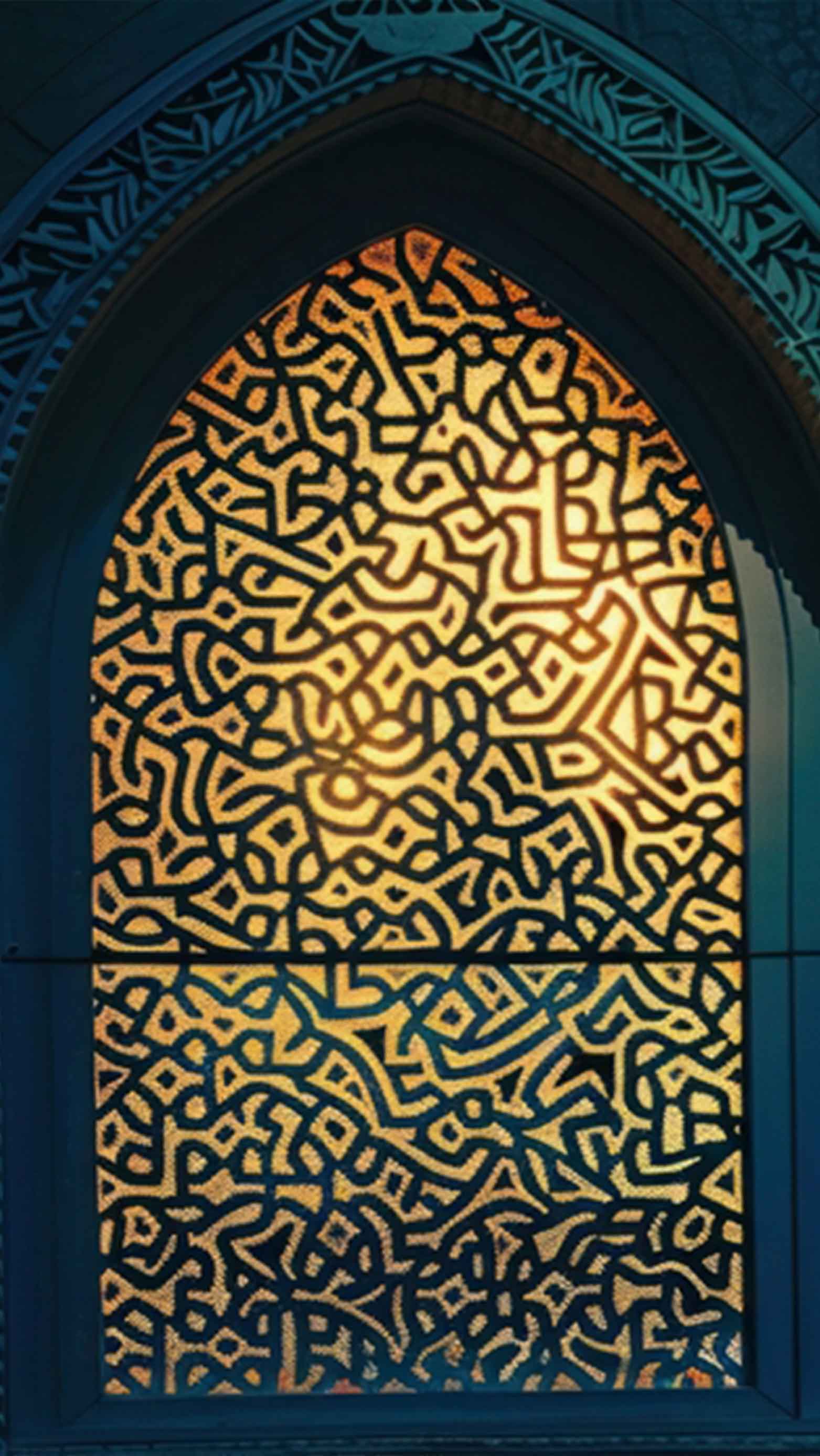 Cours de Hadith en ligne