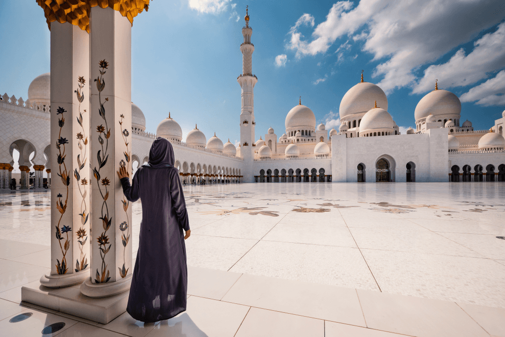 Cours de Hadith en ligne
