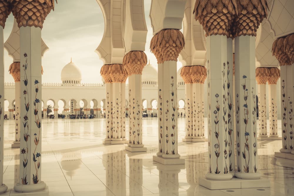 Cours de Hadith en ligne