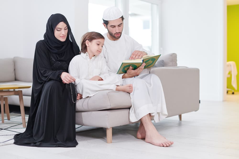 Cours de Aqīdah en ligne