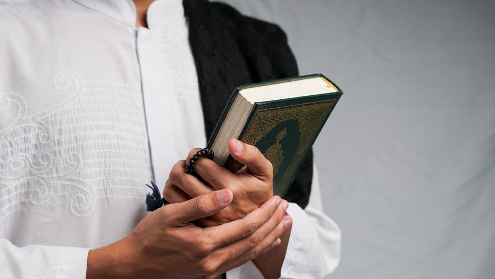 Cours de Tajwid en ligne