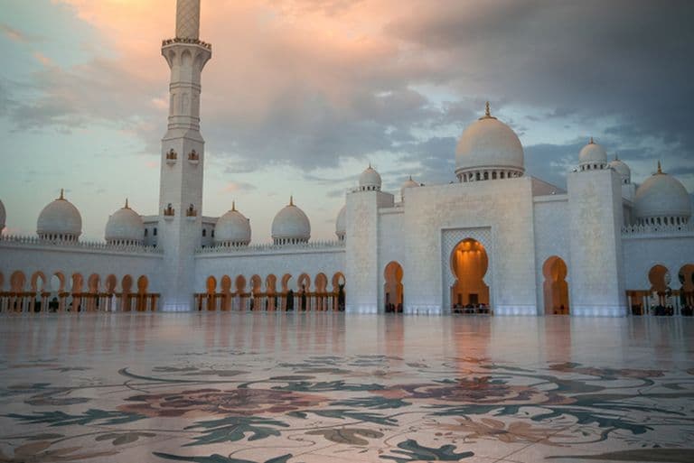 cours fiqh en ligne