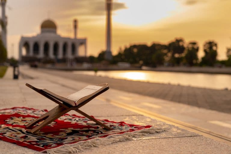 Cours de Tafsir en ligne