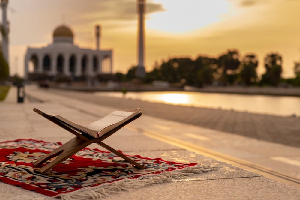Cours de Tafsir en ligne