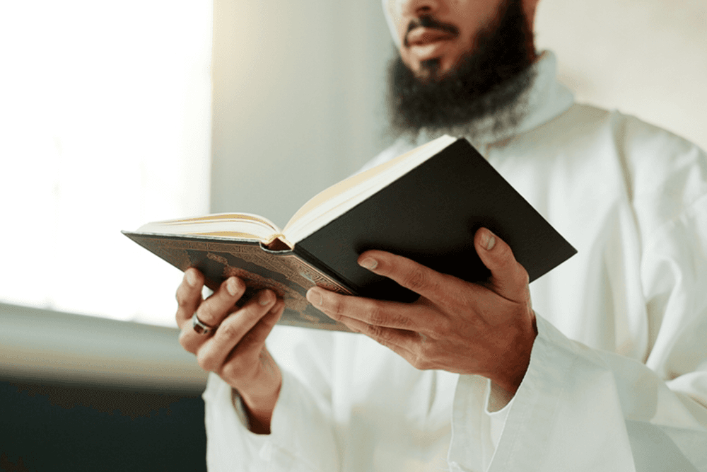 Cours de Tafsir en ligne