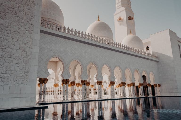 Cours de Hadith en ligne