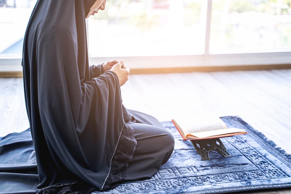 Cours de Coran en ligne ( hifz )