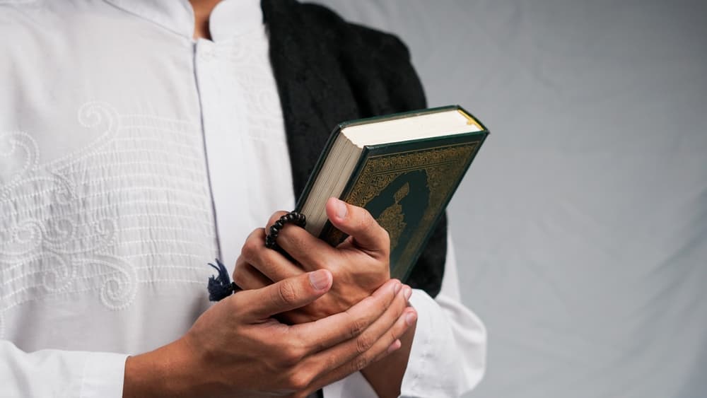 Apprendre coran en ligne